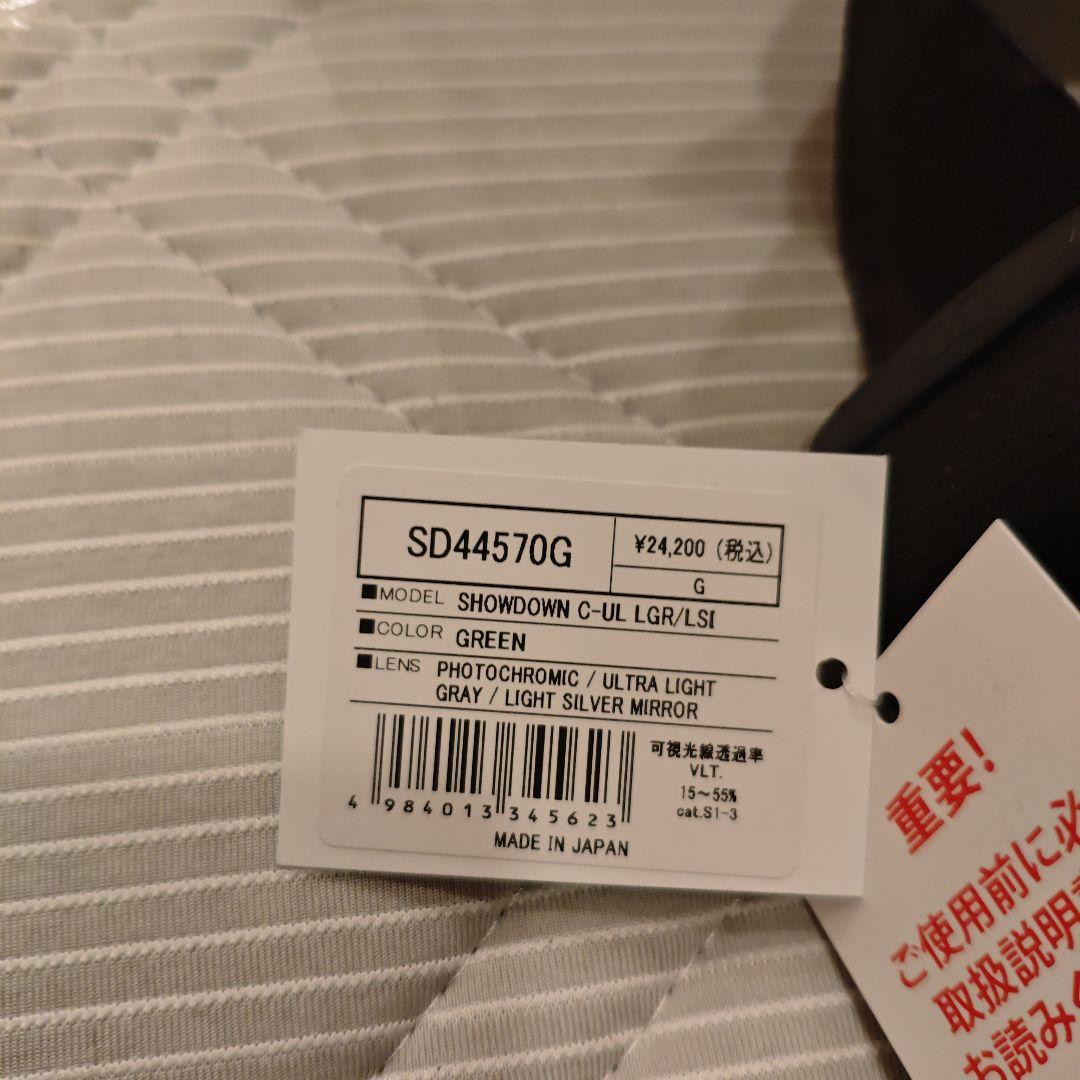 24-25モデル　DICE SHOWDOWN ゴーグル　ダイス