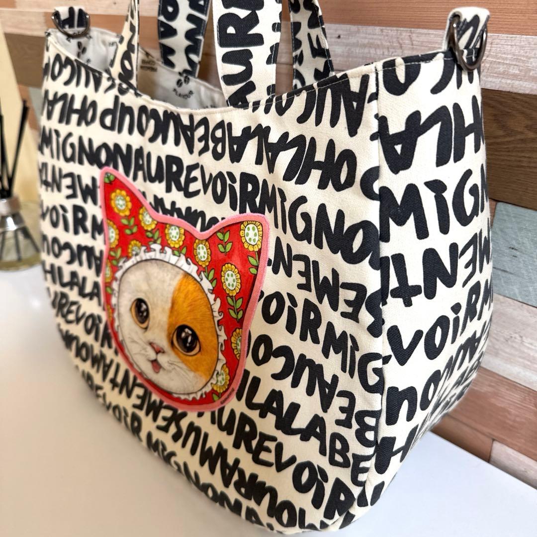 ♡ゆきそら♡バッグ＆ポーチ♡コヤンイサムチョン♡BIGフェイス♡6点♡