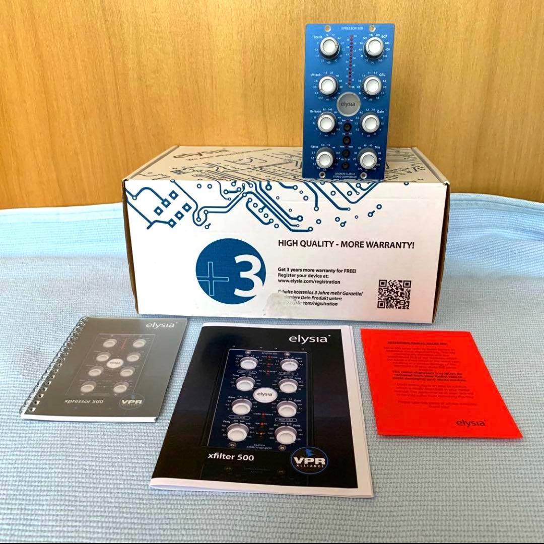 フラッシュセール 破格 elysia xpressor 500 コンプレッサー