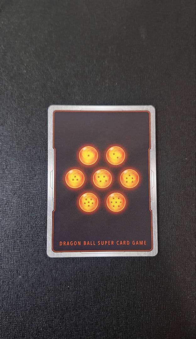 FB07-105 孫悟天/トランクス:幼年期 パラレル