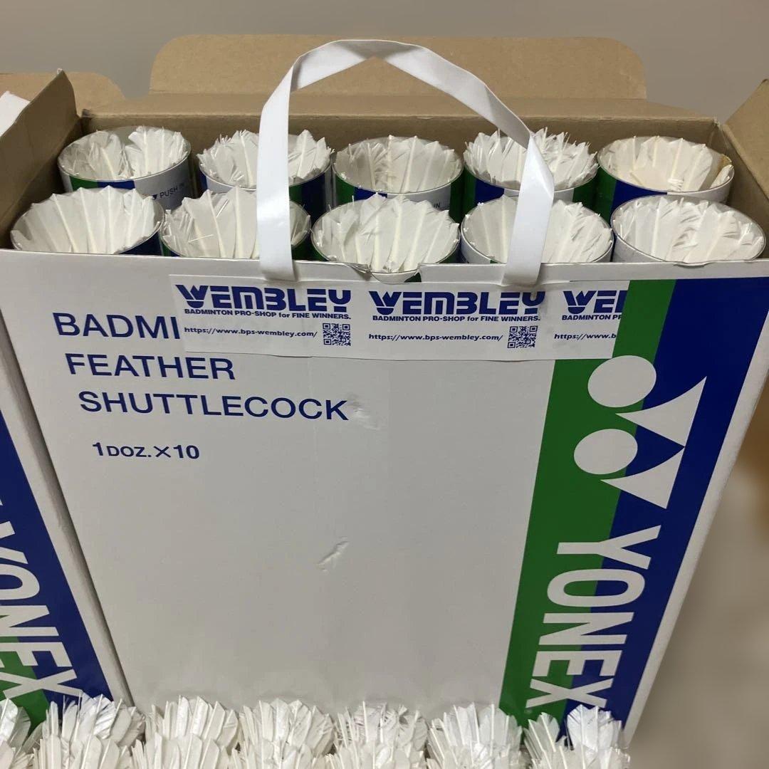 YONEX【中古】バドミントンシャトル260球