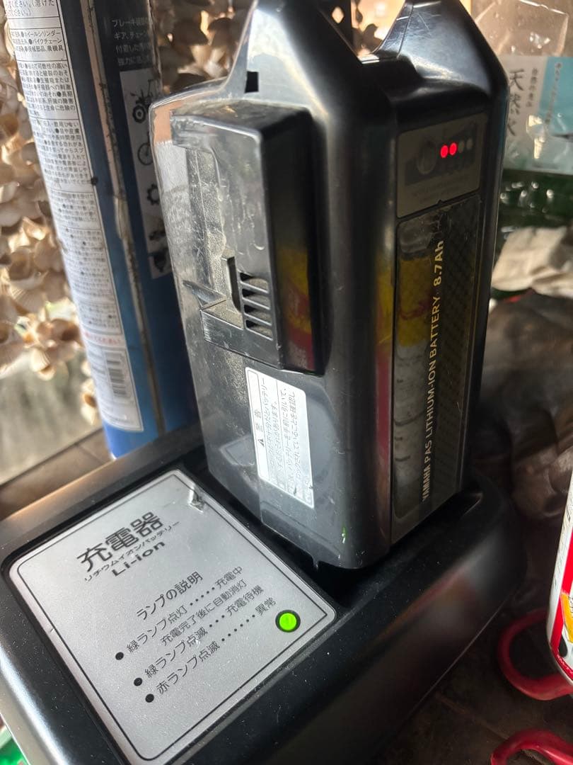 YAMAHA PAS 電動自転車 子供乗せ 前後カゴ