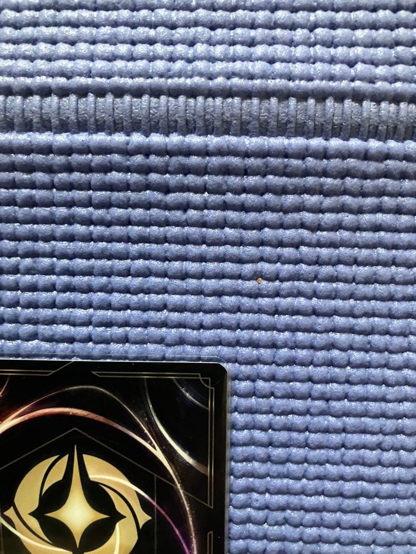 ロルカナ　BELLE