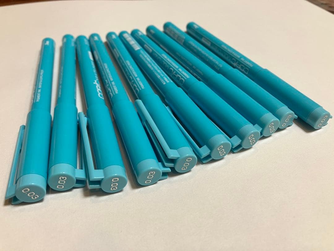 【激レア】コピック マルチライナー ターコイズ 50本（5線幅各10本）