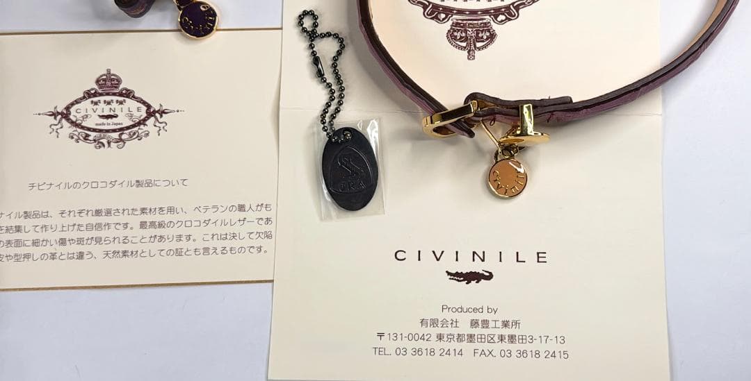 CIVINILE　チビナイル　クロコダイル首輪　愛犬用お洒落な　2個セット