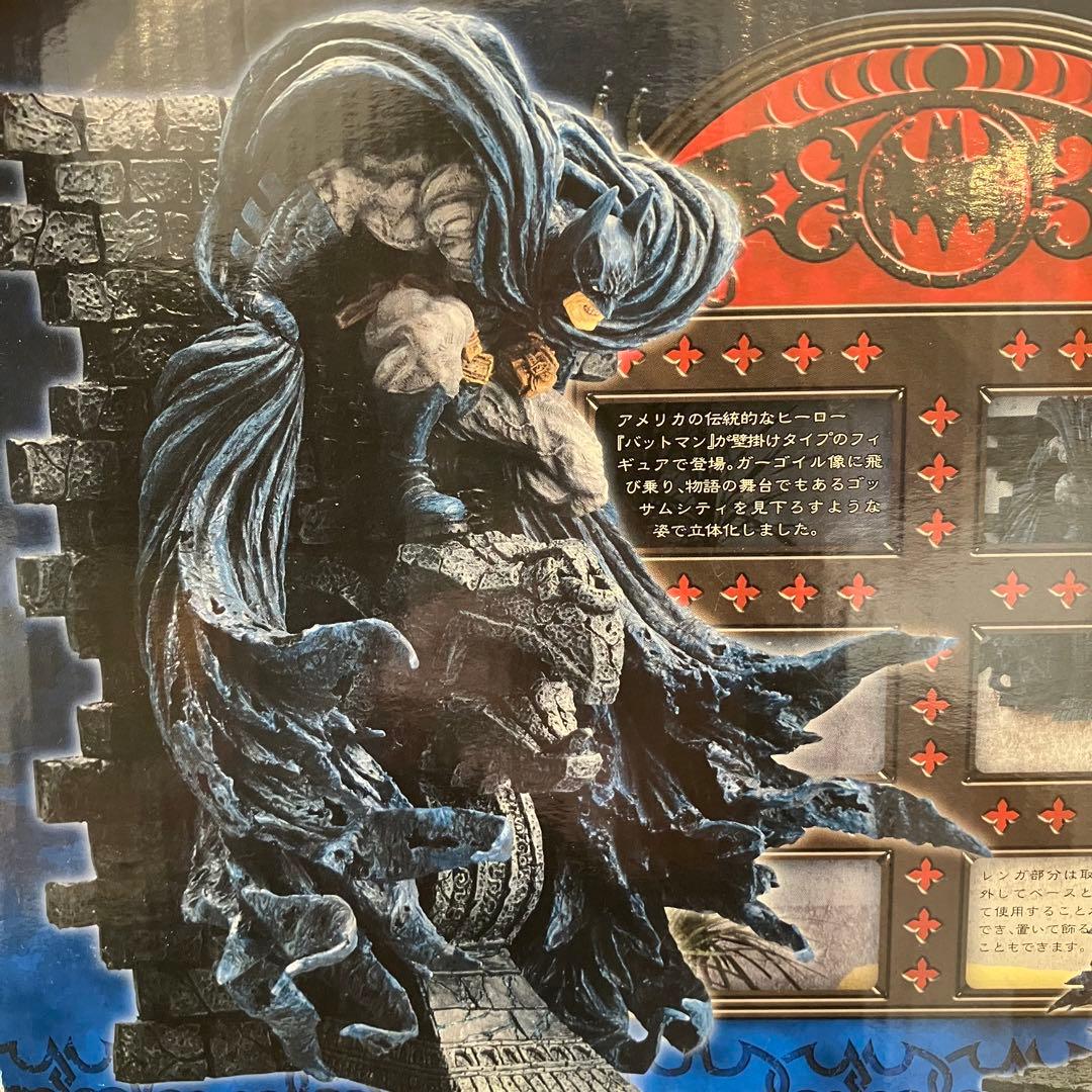 岩倉圭二氏作品　バットマン　ルームガーゴイル　コトブキヤ　batman 本体美品