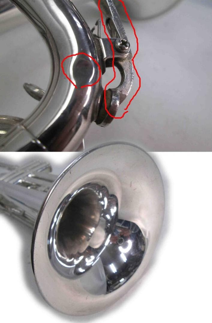 ニッカン　トランペット