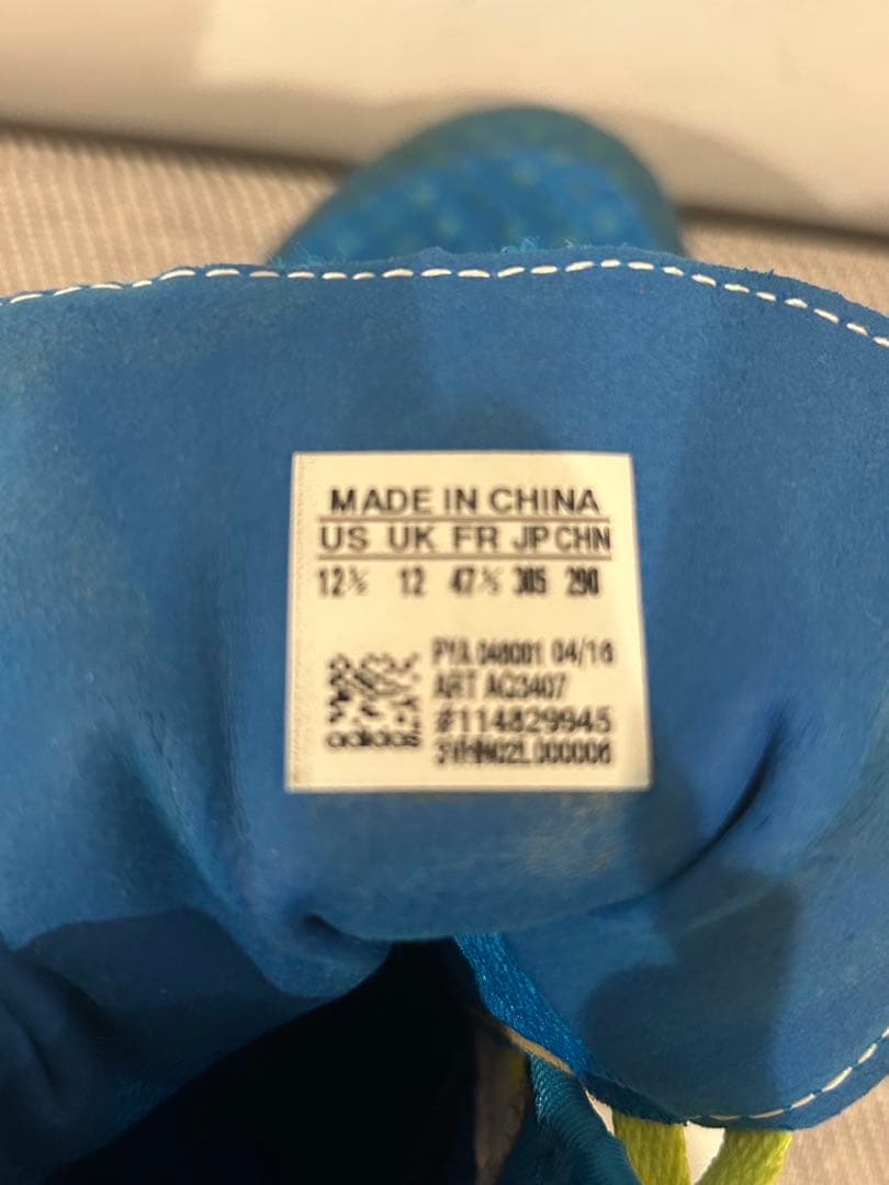 adidas ボクシングシューズ 青/黄 ハイカット