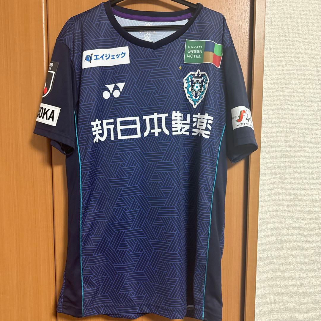 アビスパ福岡　井上聖也　ユニフォーム