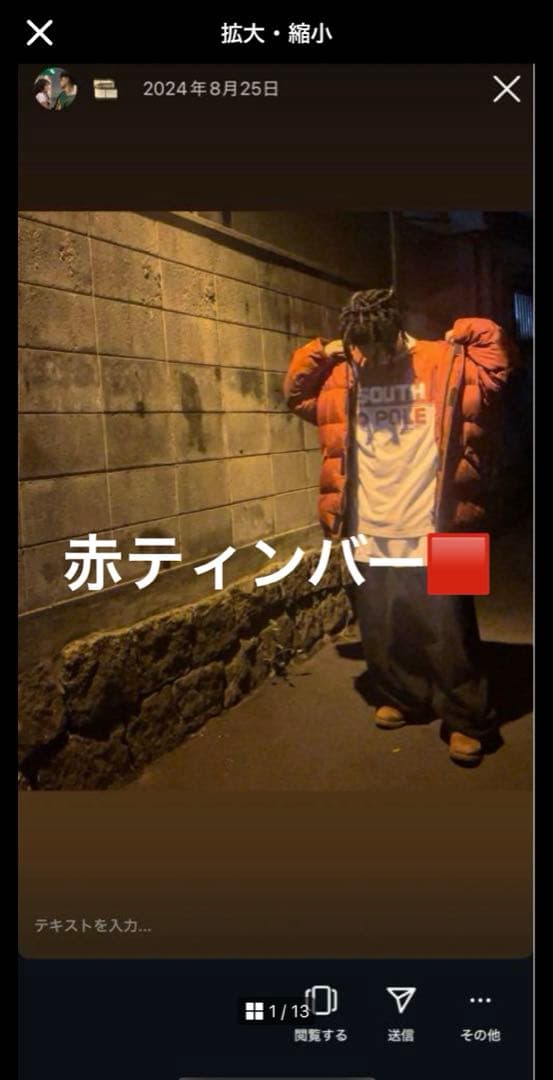 3つセット、キャップ、プロクラブt.timberlandブーツセット売り