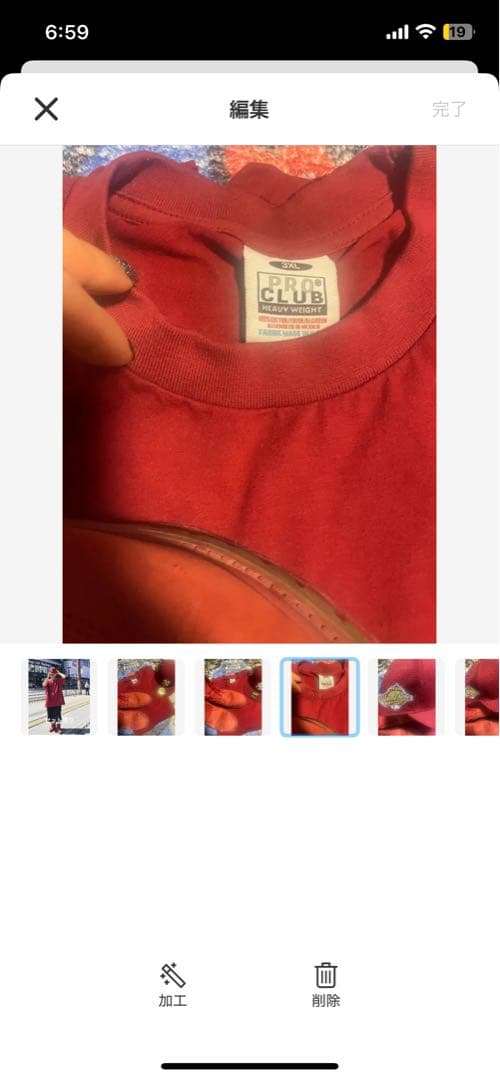 3つセット、キャップ、プロクラブt.timberlandブーツセット売り