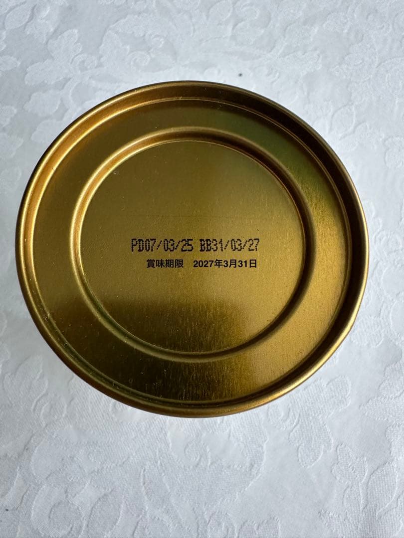 フォートナム&メイソン　クリスマス・ブラック・ティー、モロッカンミントティー