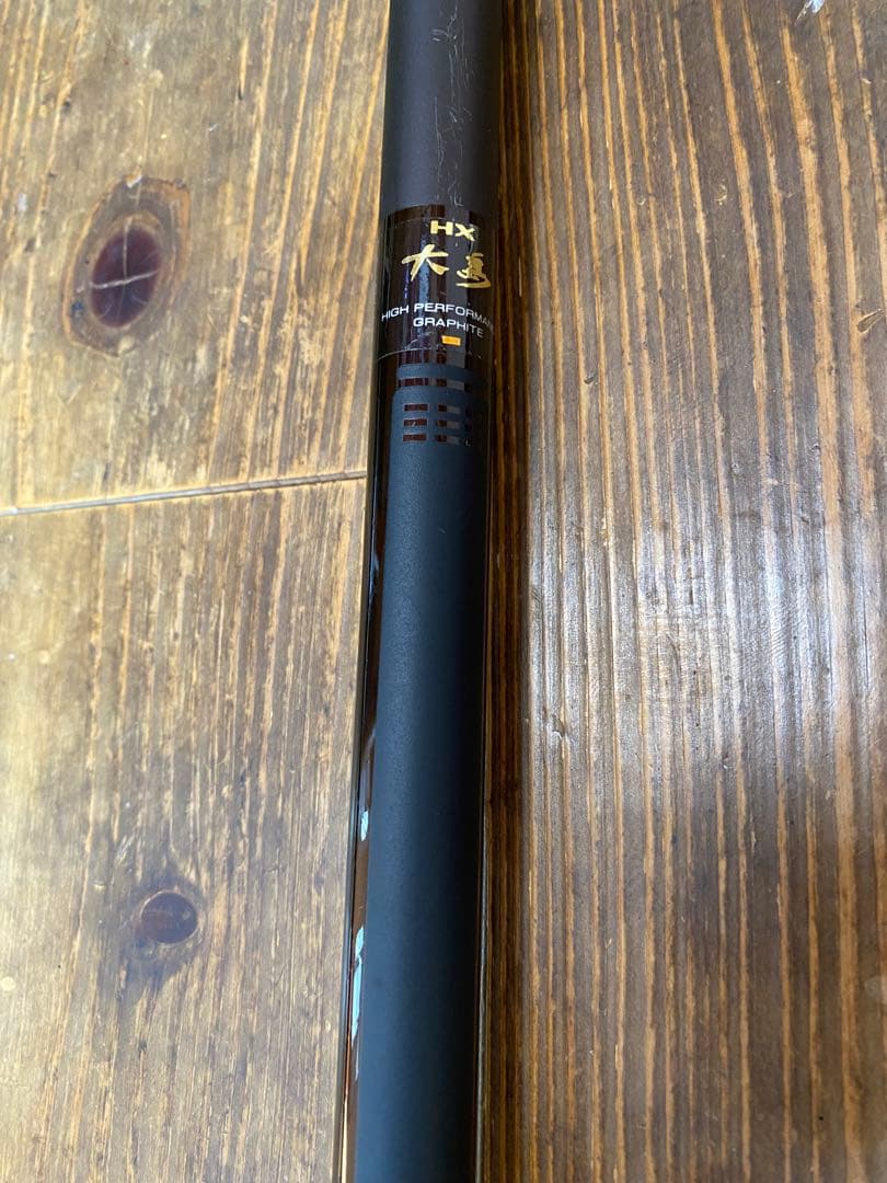 ✴︎Daiwa磯竿3本セット&ガイド不備品3本おまけ付き※画像❻