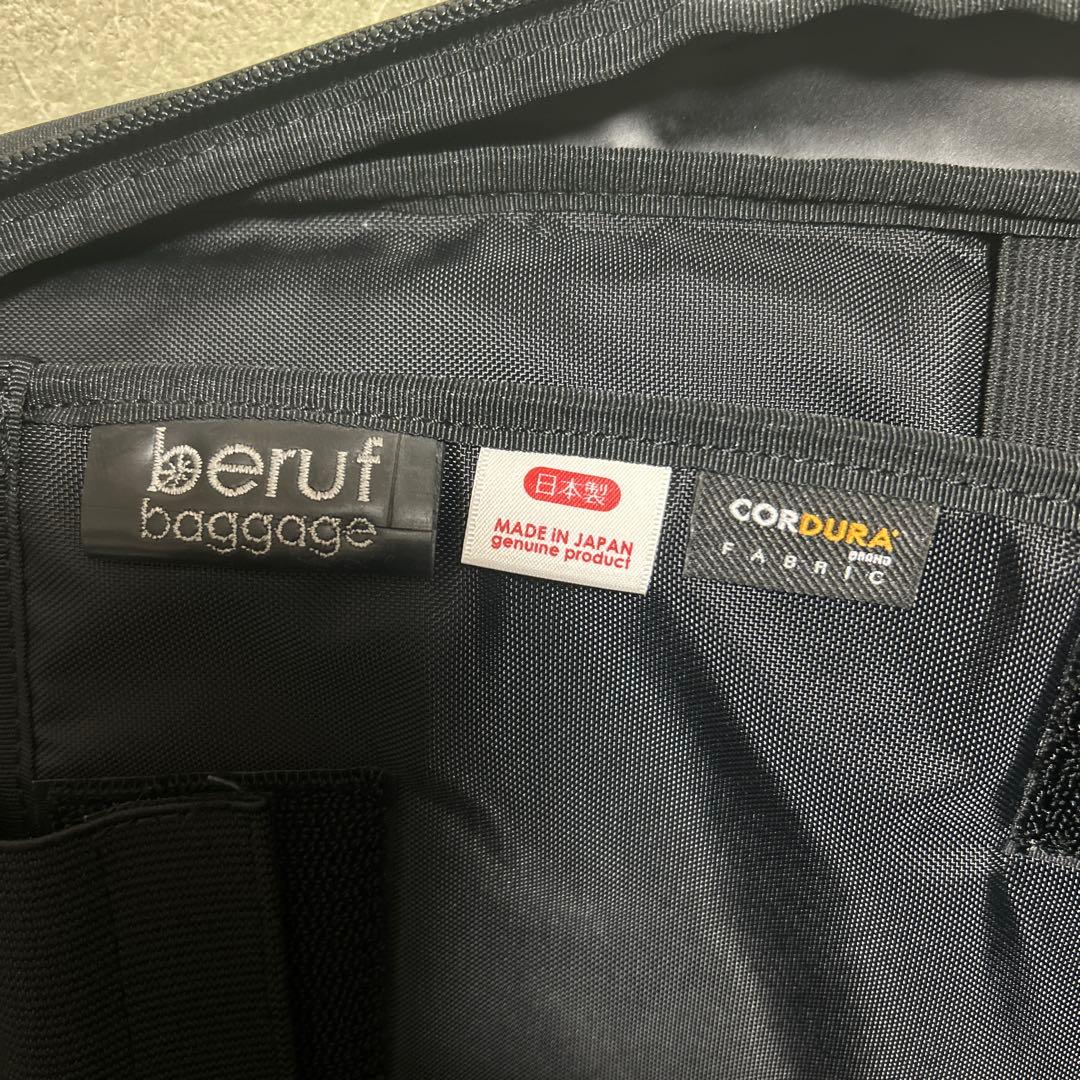 ベルーフバゲージ (beruf baggage 2×3WAY) ビジネスバッグ