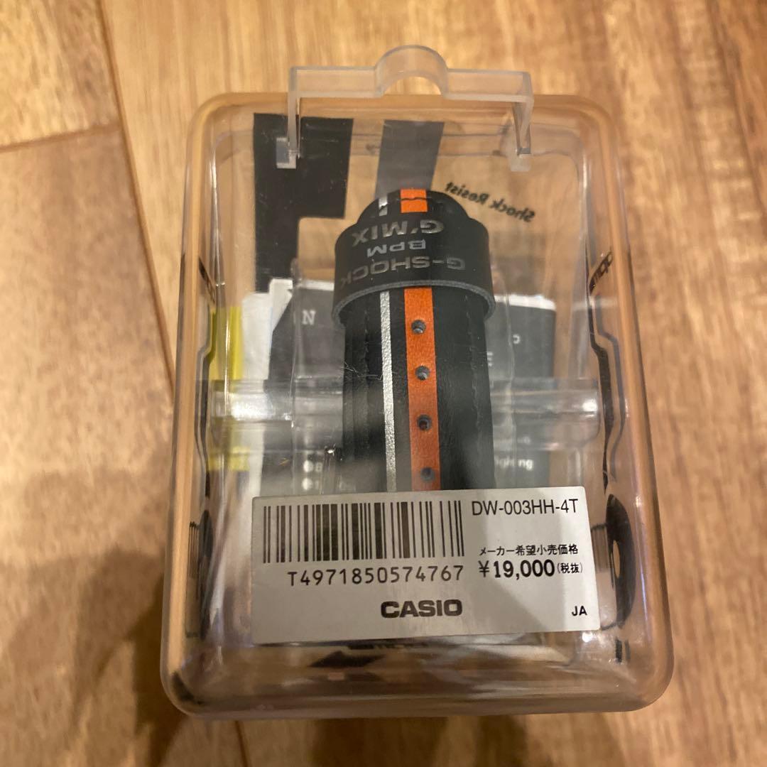 G-SHOCK デジタル腕時計 2個セット