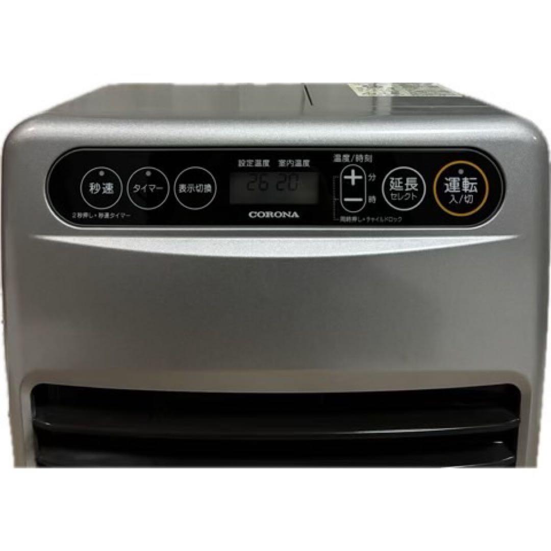 ✨激安✨CORONA 石油ファンヒーター FH-G3219Y-S コロナ