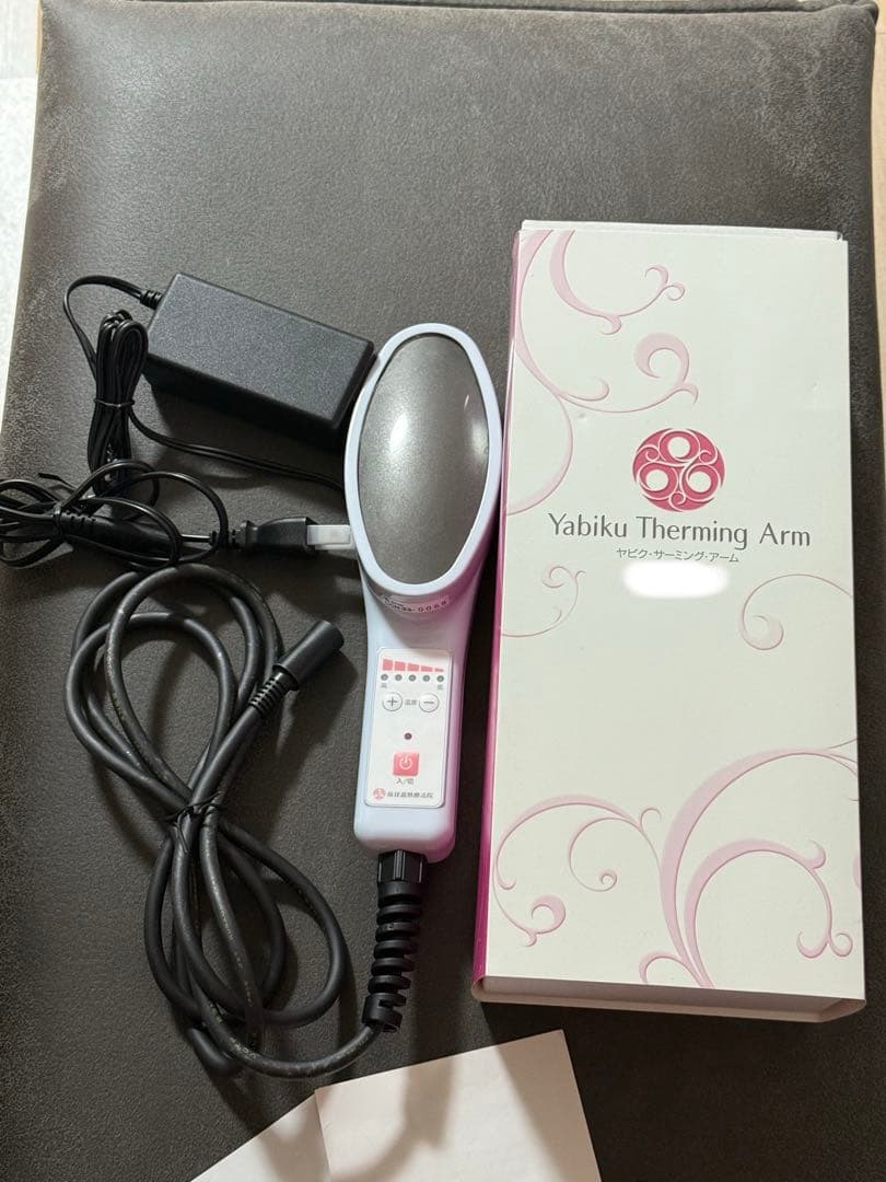 琉球温熱療法　箱付き