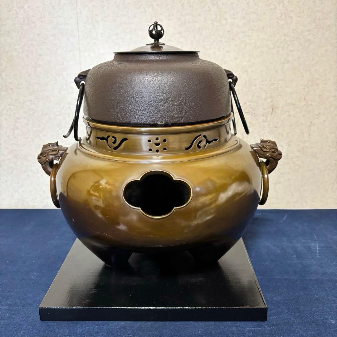 風呂 茶釜 電熱器 唐銅鬼面風炉釜 野々田製電熱器 敷板 茶道具 お点前道具