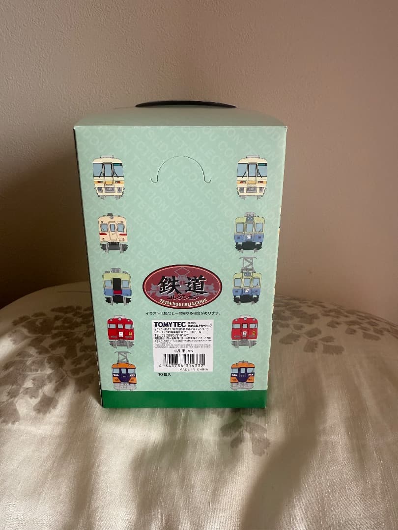 鉄道コレクション 第30弾 BOXセット シークレット