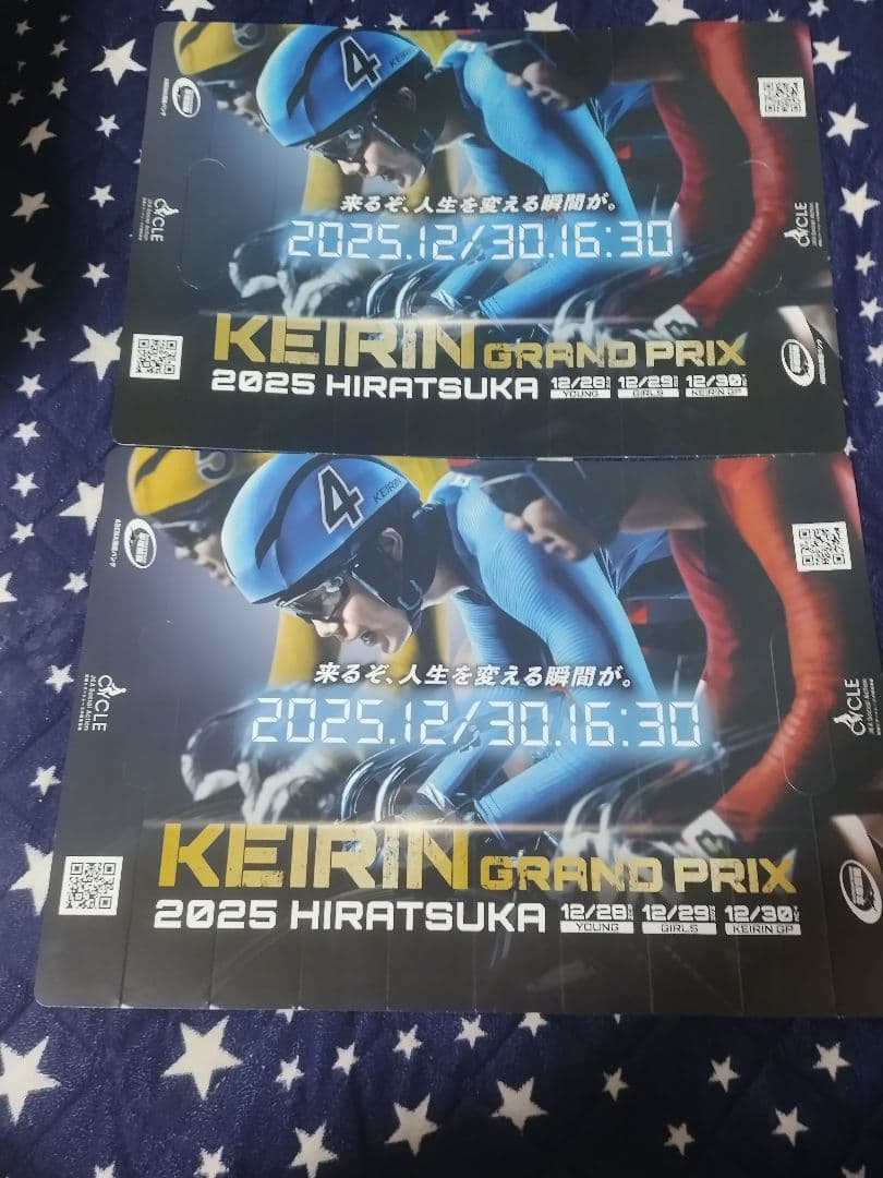 ガールズケイリン佐藤水菜選手直筆サインハリセン2種ガールズグランプリ2025覇者