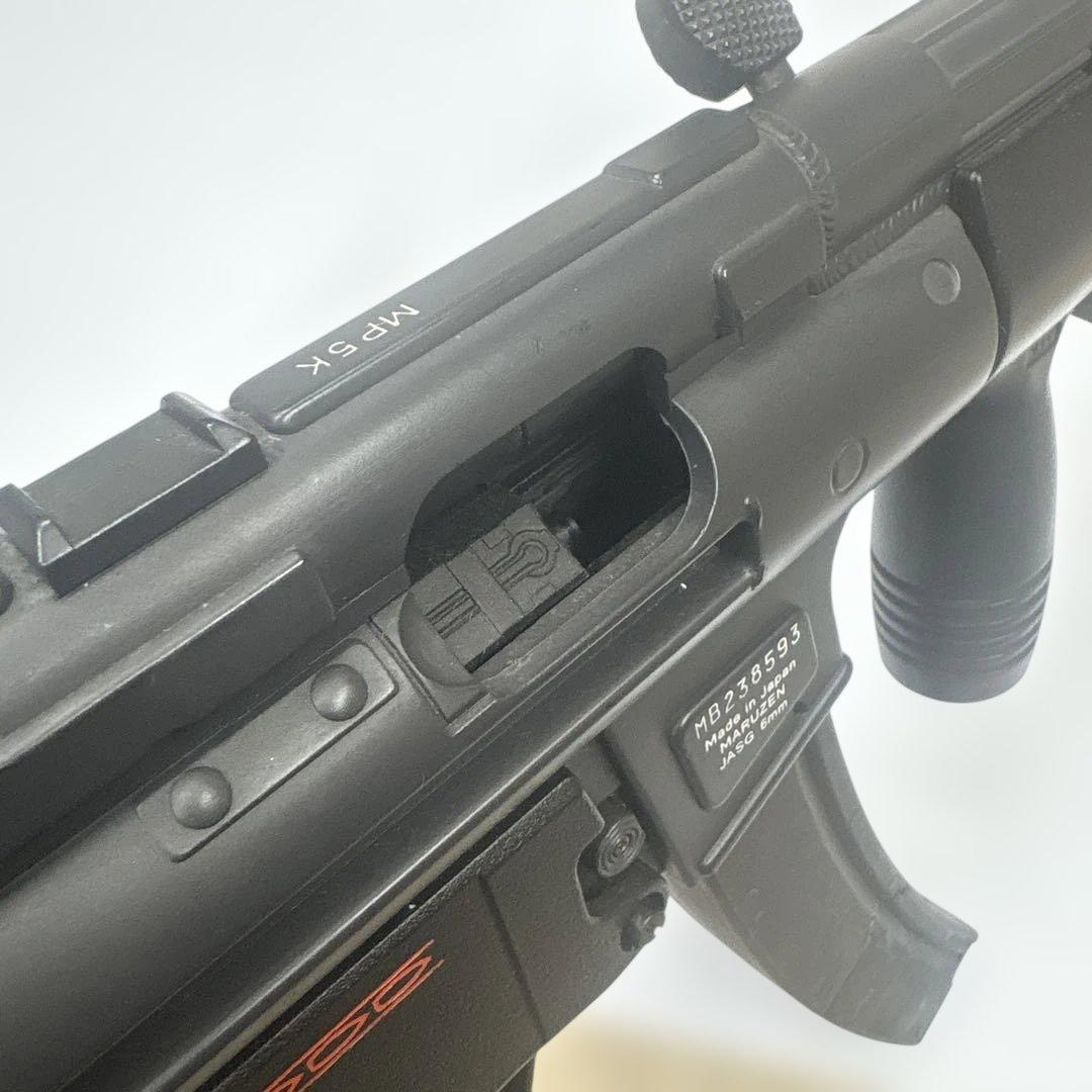 マルゼン　MP5K ガスブローバック