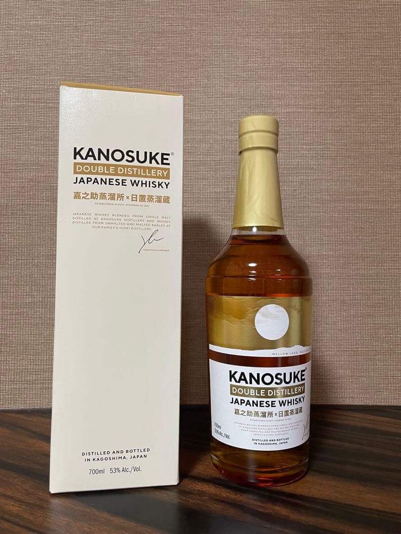 KANOSUKE 日本製ウイスキー 700ml 53%