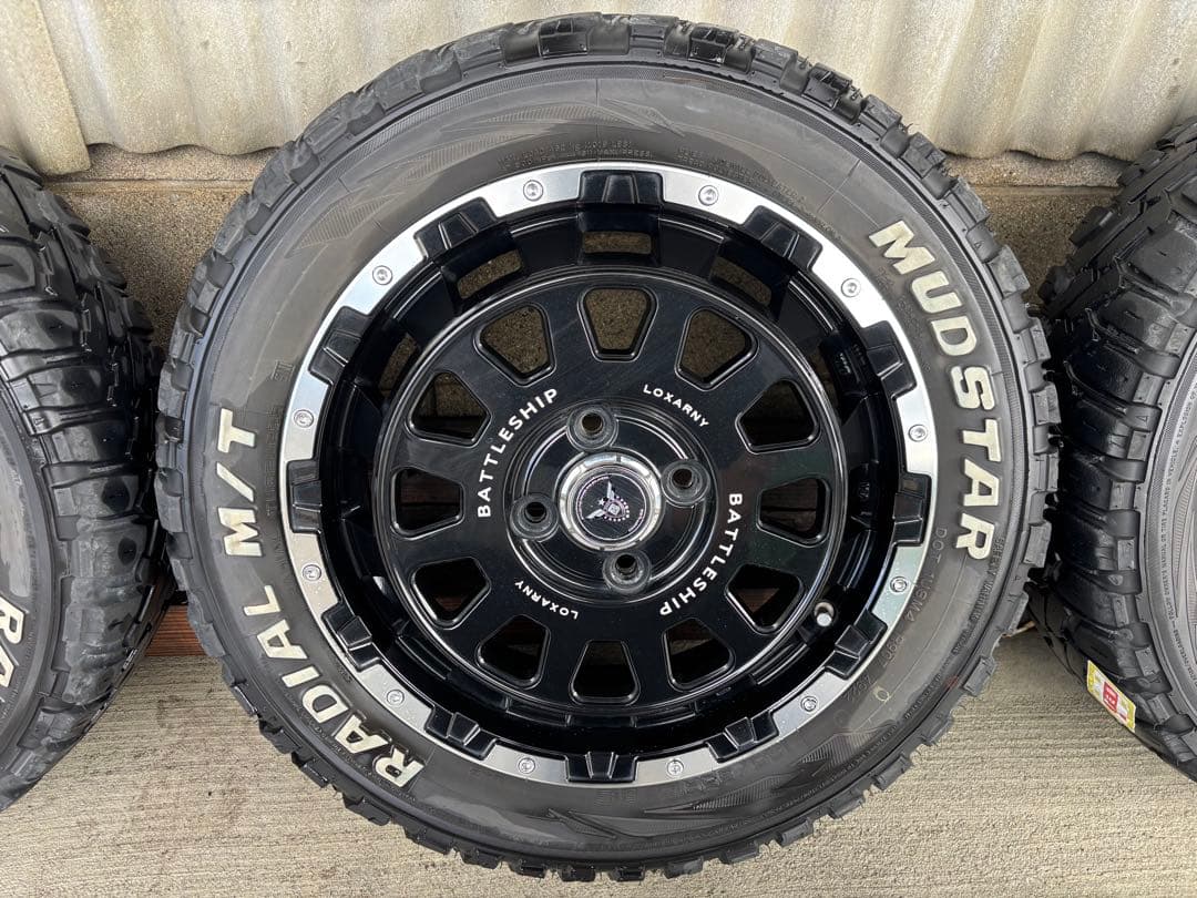 LOXARNY　バトルシップ15インチ