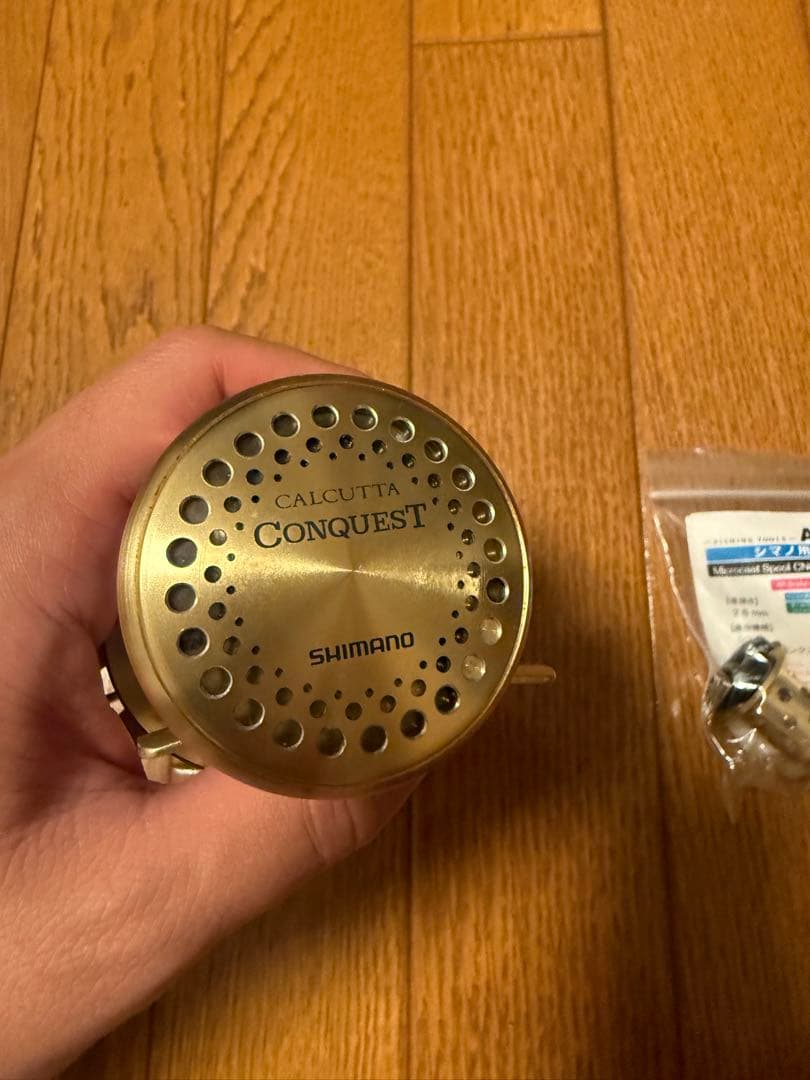 シマノ　カルカッタコンクエスト50 アベイル　5026Ra