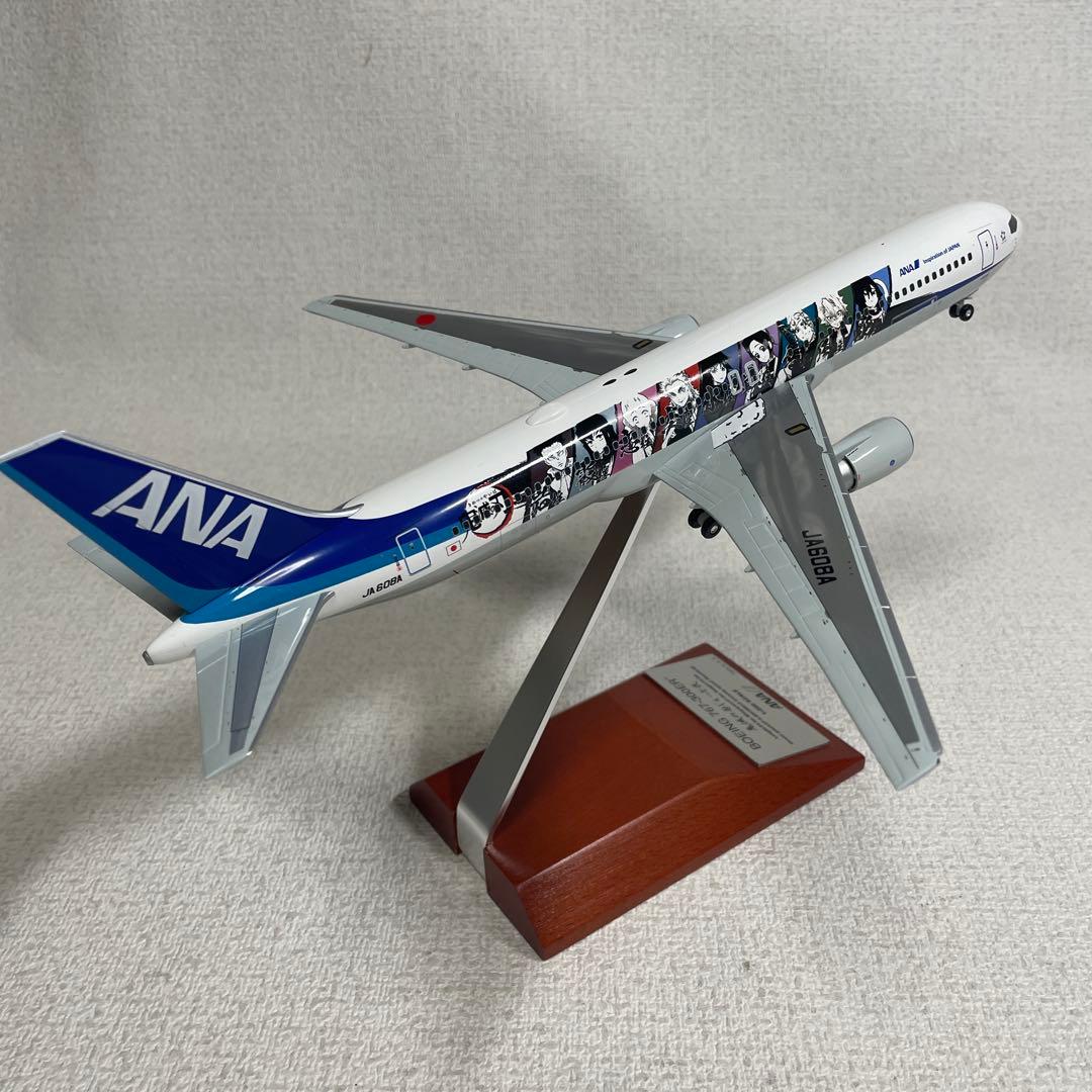 ANA鬼滅の刃 じぇっと弍Boeing 767-300ER 1:200