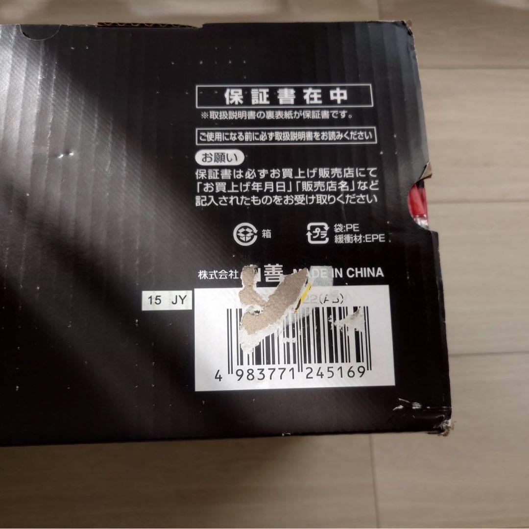 YAMAZEN ツインヒートプラス DBC-SK122ブラック新品未開封