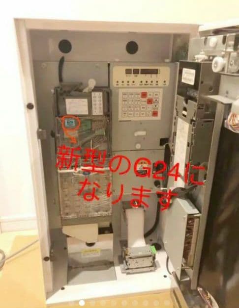 にのたん様　券売機台込み　Fujitakaオリジナル 小型卓上自動券売機