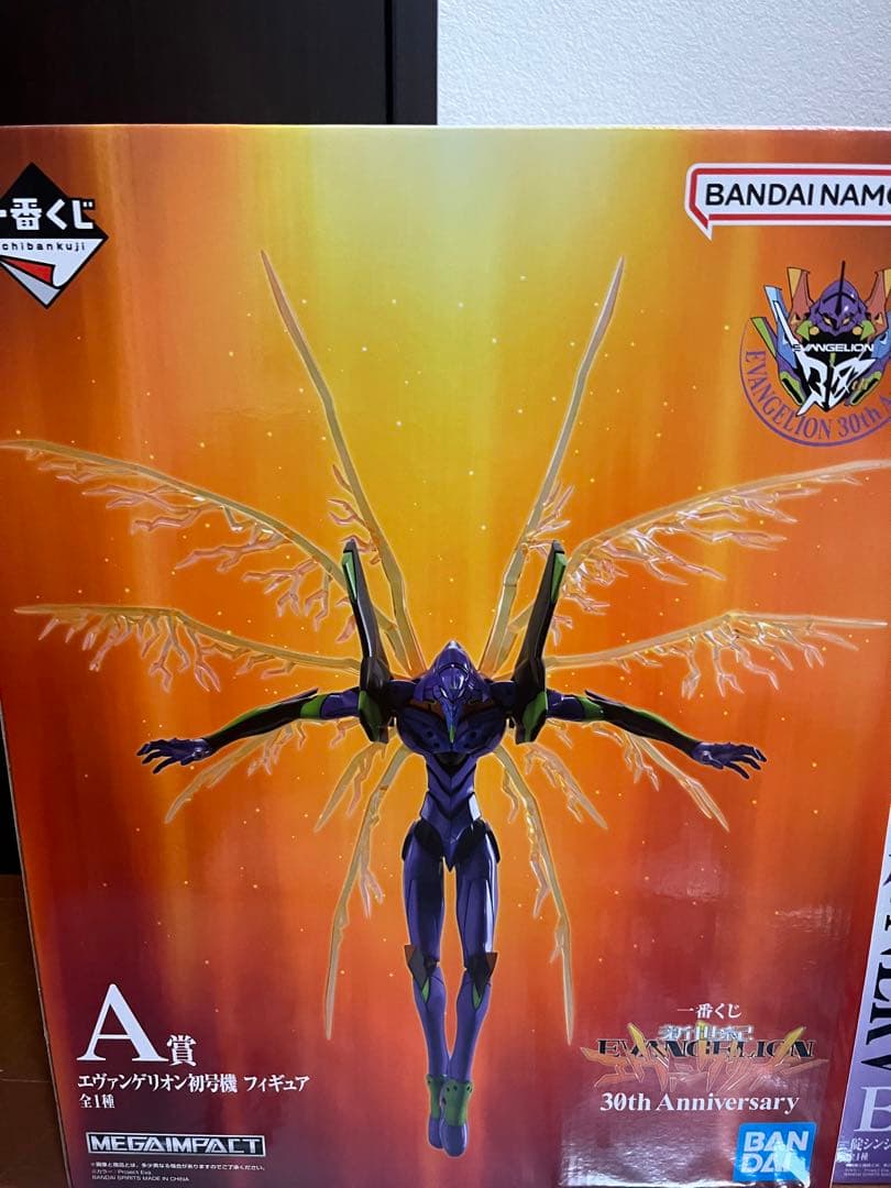 エヴァンゲリオン 一番くじ A賞 B賞　おまけ付き 碇シンジ　初号機