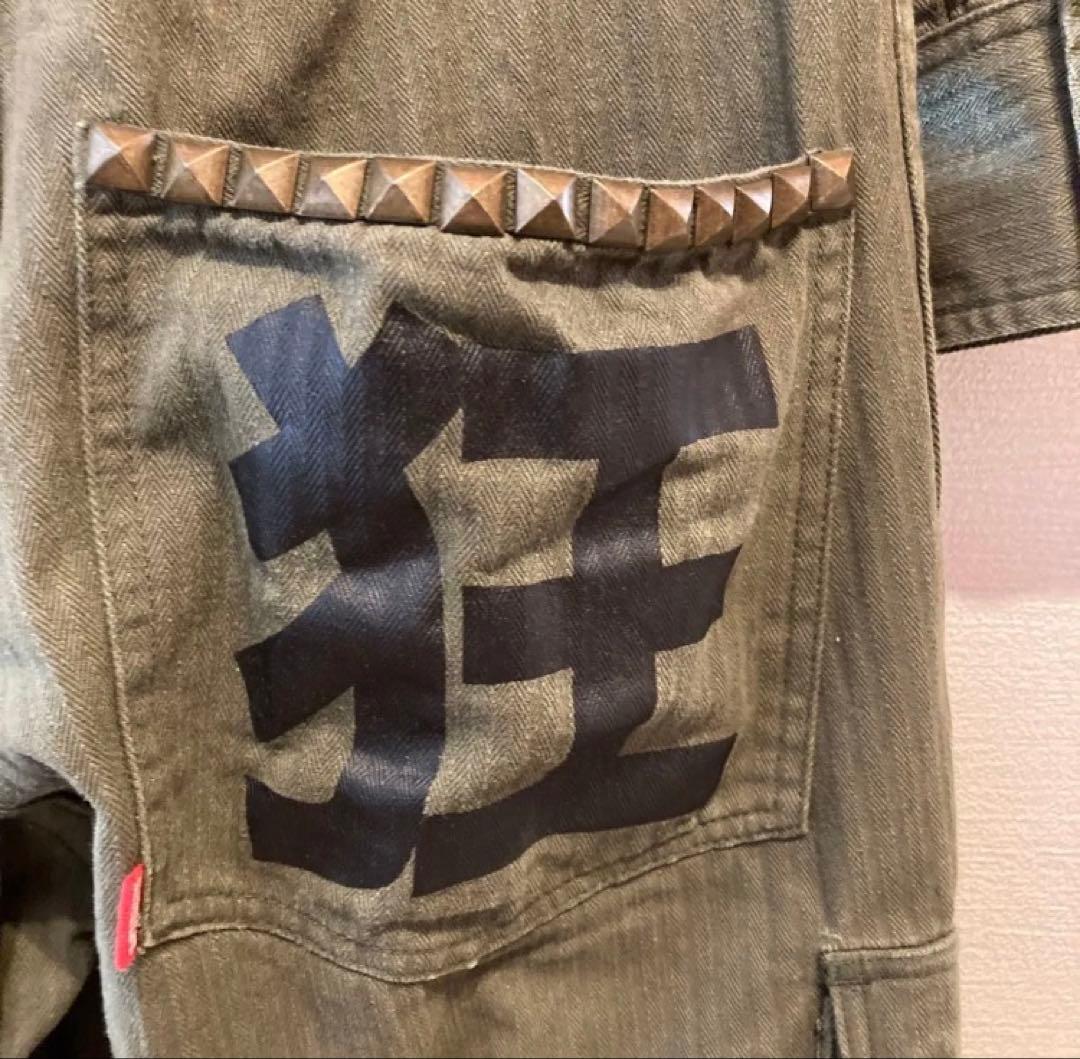 PUNKDRUNKERS つなぎMサイズ　パンクドランカーズ