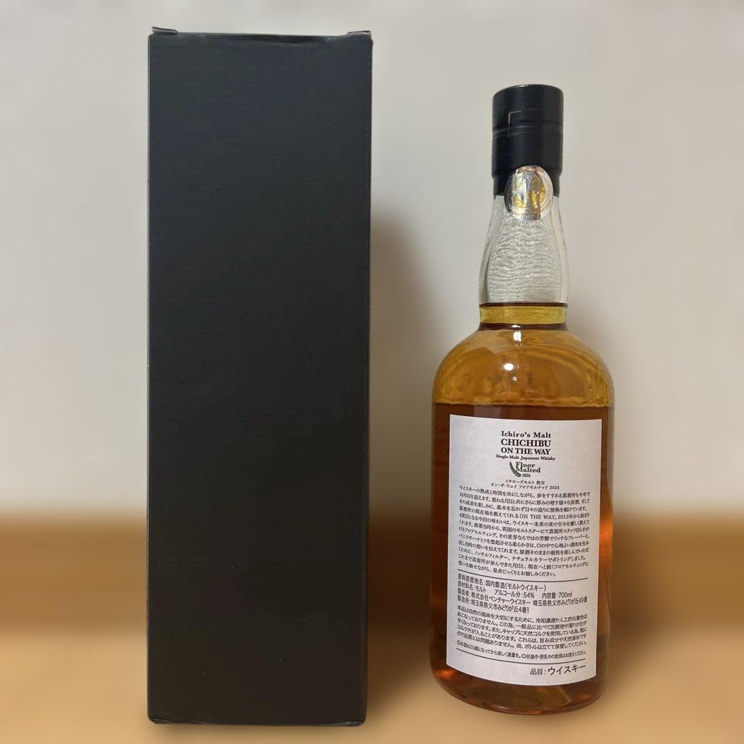 イチローズモルト 秩父 オン ザ ウェイ フロアモルテッド 2024