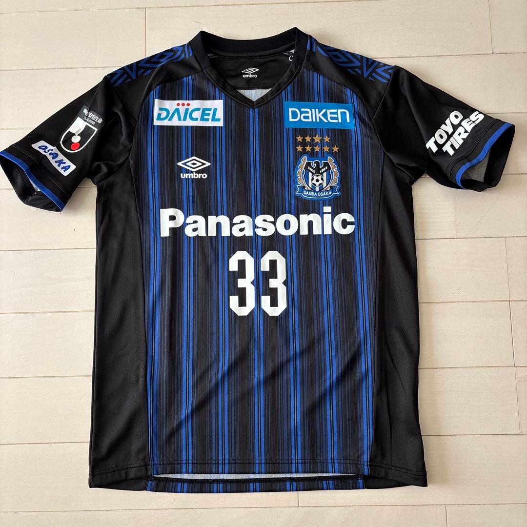 ガンバ大阪　レプリカユニフォームM-L（未使用に近い）