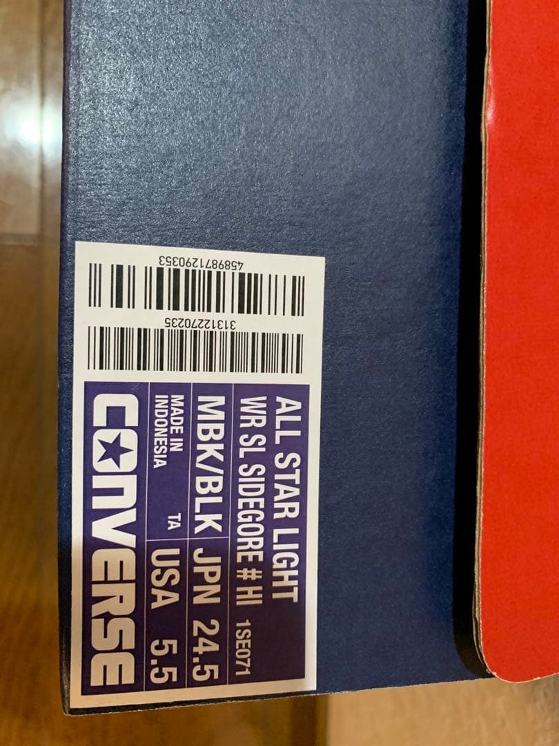 コンバース　レインシューズブラック