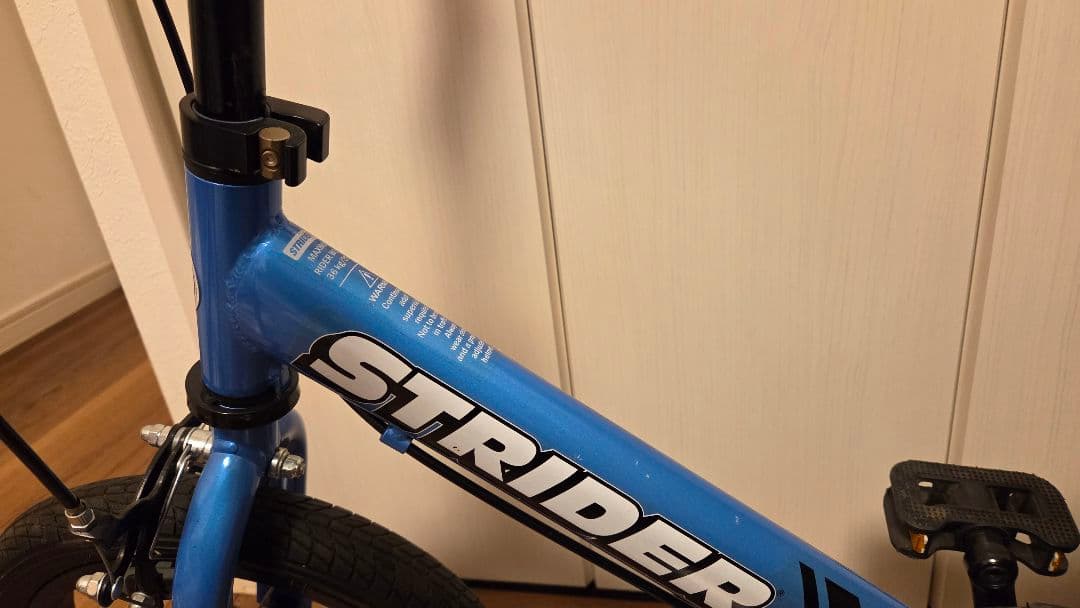 専用　ストライダー STRIDER 14xスティールブルー 青 バランスバイク