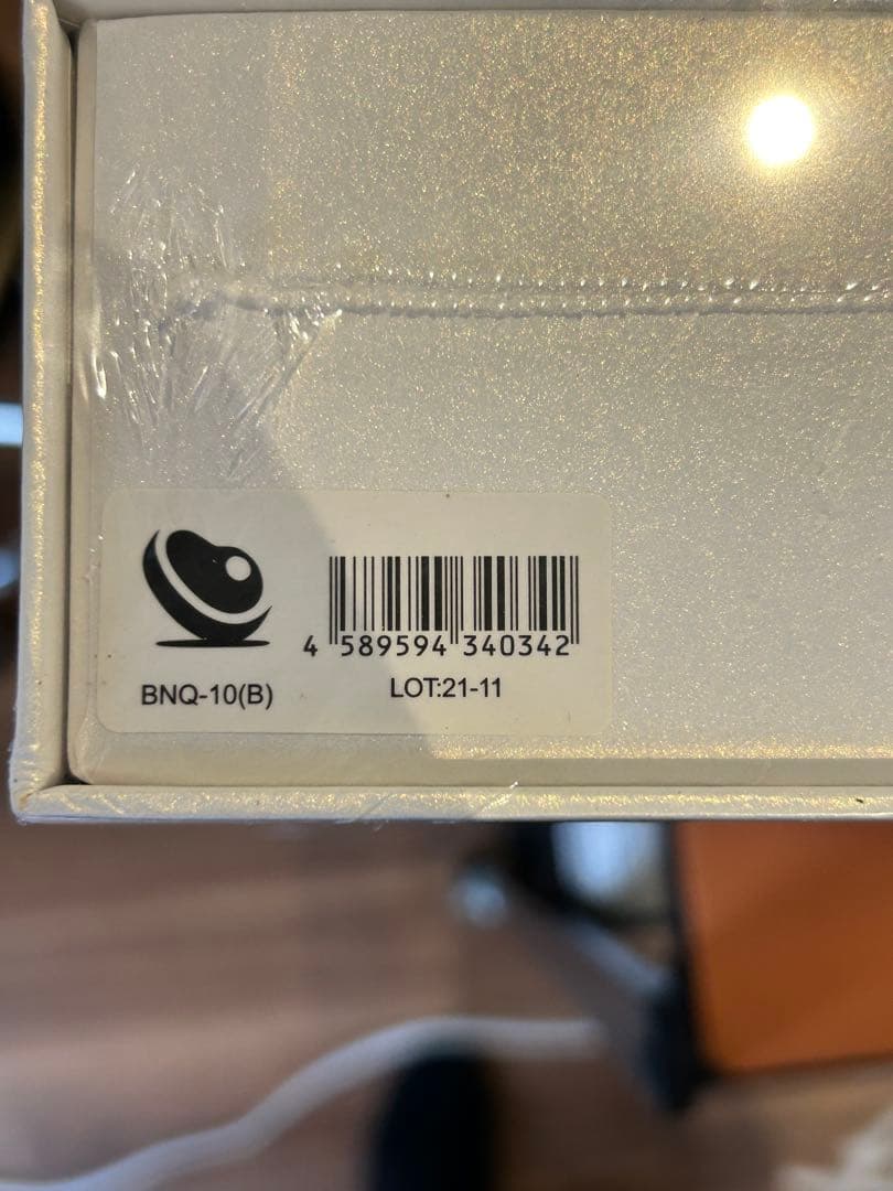 [新品未使用] BONIQ 2.0 低温調理器セット　6L 4点セット