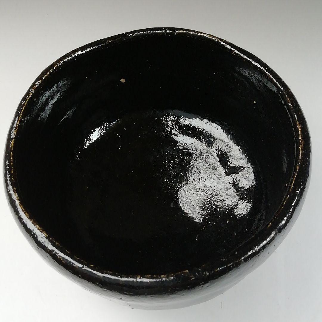 Ｔ１８７　茶碗　『黒楽茶碗』『川崎和楽造』『大徳寺紫野　長谷川寛州　書付』茶道具
