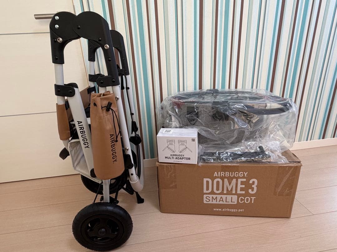 コットは新品　エアバギー　カスタムDOME3 スモールホワイトアッシュ