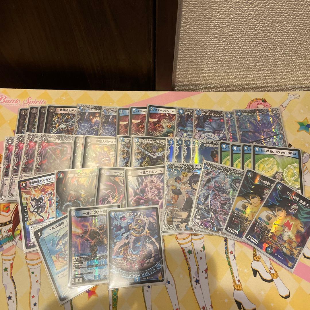 デュエマ引退　まとめ売りセット　デッキ5つ