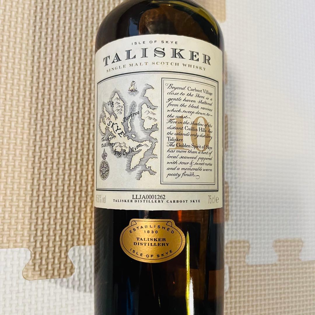 【古酒】 タリスカー マップラベル 10年 750ml