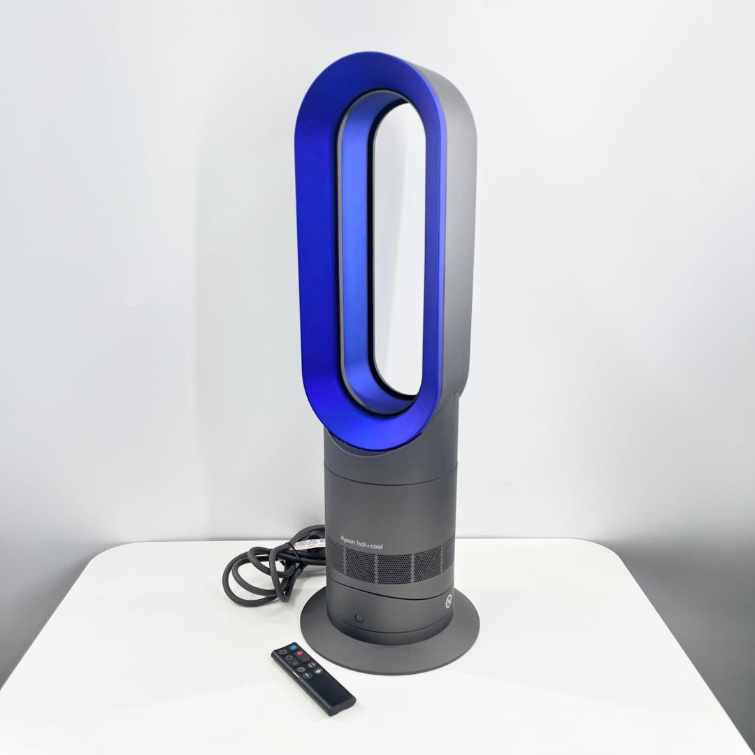 ダイソン AM09 Hot+Cool ファンヒーター リモコン付き 2020年製
