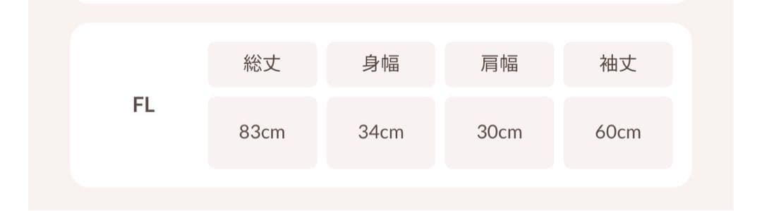 Darich チェックリボンニットミニワンピース　FL