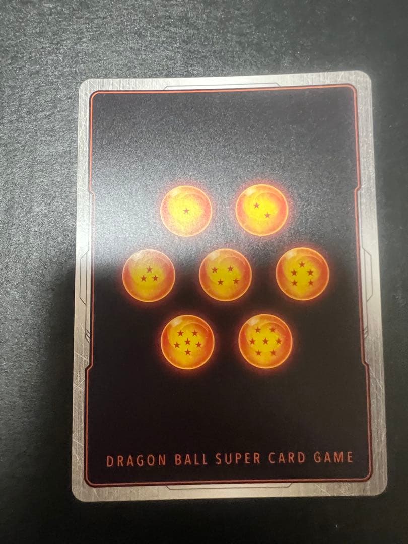 ドラゴンボール フュージョンワールド 孫悟空 SR パラレル SB02-023