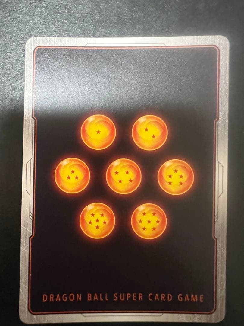 ドラゴンボール フュージョンワールド 孫悟空 SR パラレル SB02-023