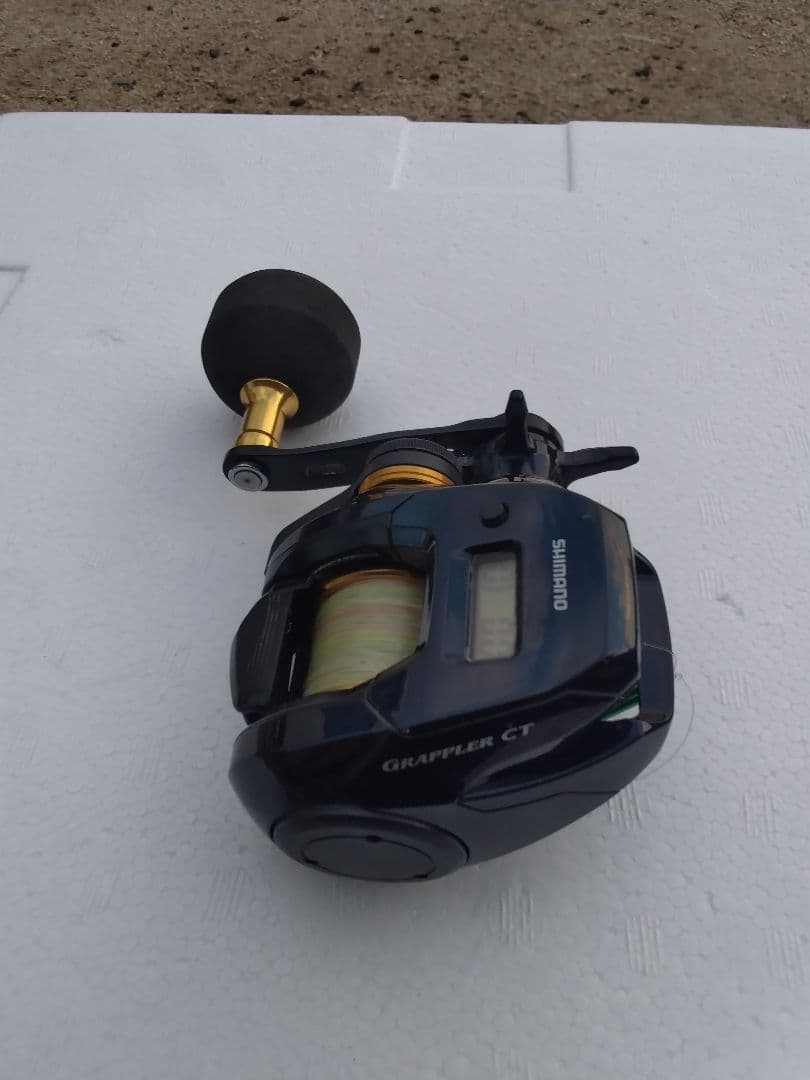 リール GRAPPLER CT 151XG