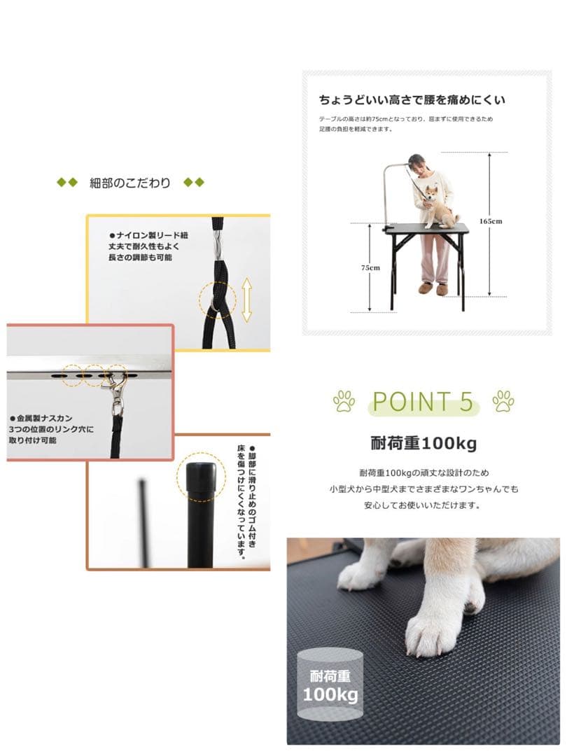 トリミングテーブル　トリミング台　犬用品　ブルー×ブラック