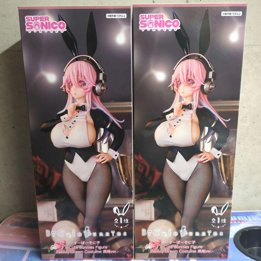 すーぱーそに子　フィギュア　１０点セット