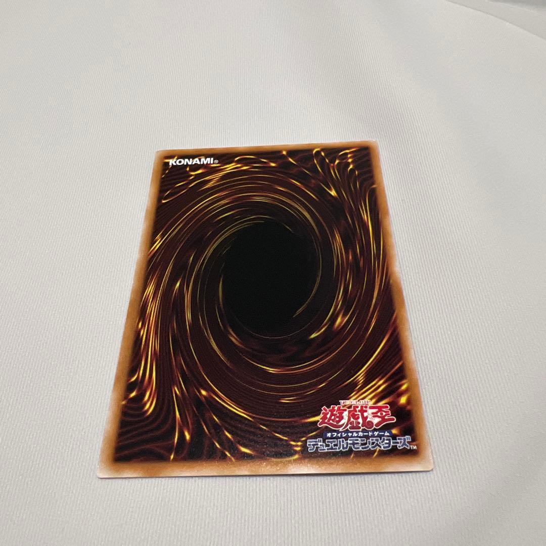 耀聖の風詩レギナ　エルフェンノーツレギナ プリズマ プリシク